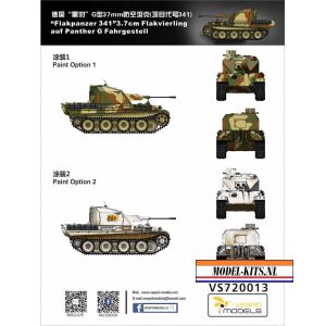 FLAKPANZER 341 6
