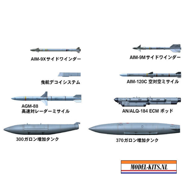 LOCKHEED MARTIN F 16CJ (BLOCK 50) FIGHTING FALCON 5