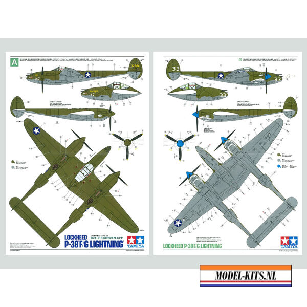 LOCKHEED P 38 F G LIGHTNING 5