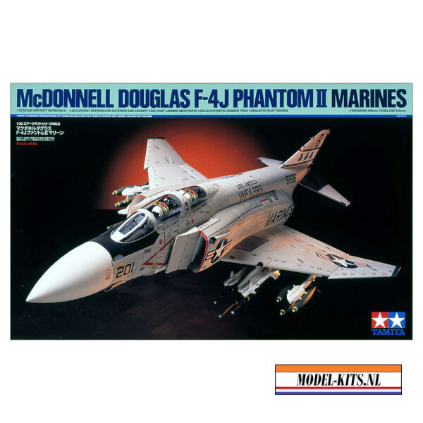 MCDONNELL DOUGLAS F 4J PHANTOM II MARINES