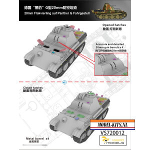 PANTHER G 20MM FLAKVIERLING AUF FAHRGESTELL 2