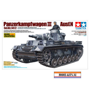 PANZERKAMPFWAGEN III AUSF. N WITH PE PARTS AND METAL BARREL 1