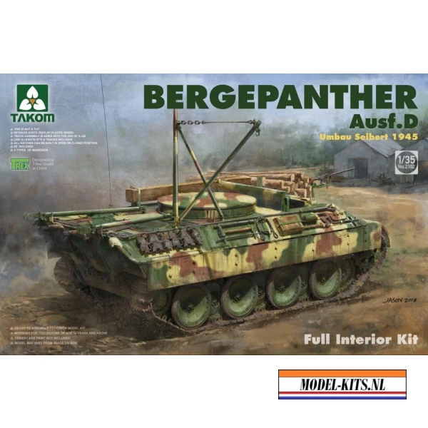 BERGEPANTHER AUSF. D   UMBAU SEIBERT 1945   FULL INTERIOR KIT