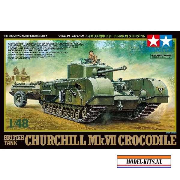 BRITISH CHURCHILL MK.VII CROCODILE