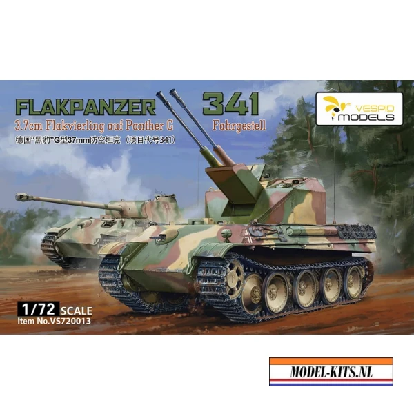 FLAKPANZER 341
