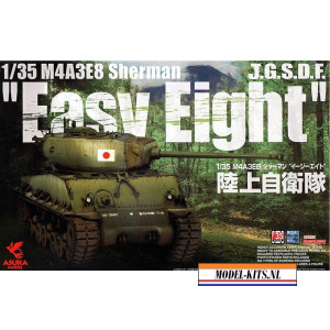 JGSDF M4A3E8 SHERMAN EASY EIGHT