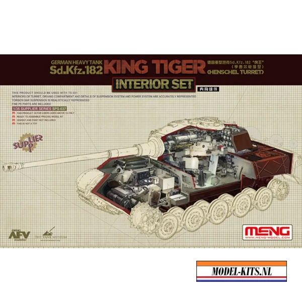 KING TIGER   HENSCHEL TURRET