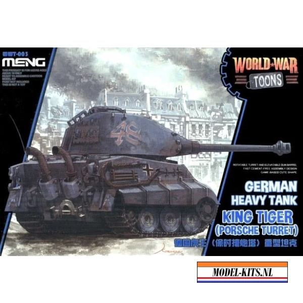 KING TIGER (PORSCHE TURRET)   GERMAN HEAVY TANK