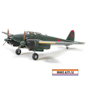 NAKAJIMA J1N1 NIGHT FIGHTER GEKKO TYPE 11 KOU (IRVING)