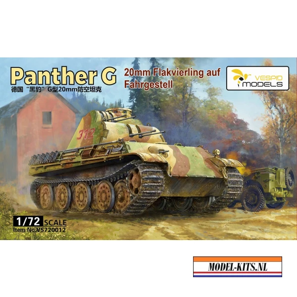 PANTHER G 20MM FLAKVIERLING AUF FAHRGESTELL