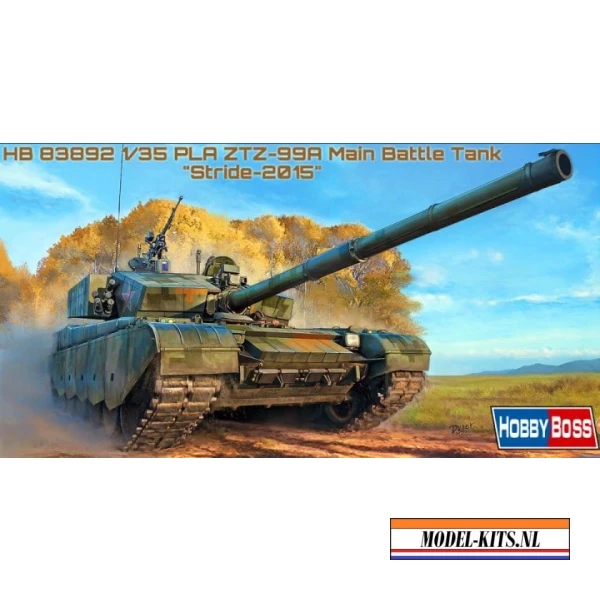 PLA ZTZ 99A MBT