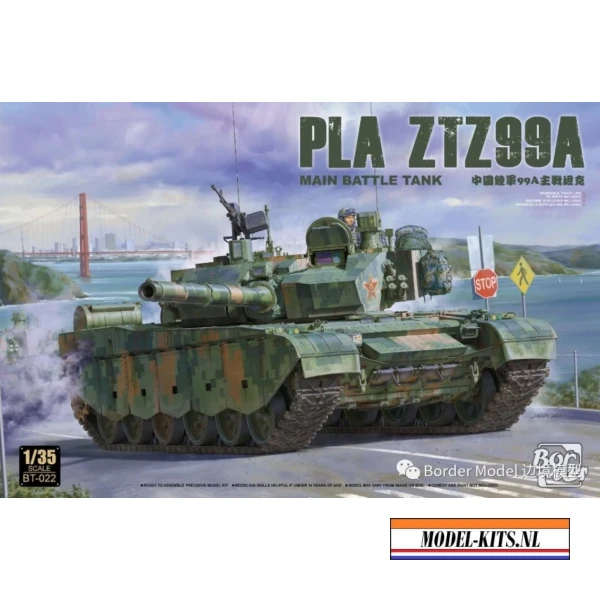 PLA ZTZ99A MAIN BATTLE TANK