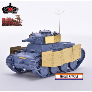 SHAMROCK GALLIAN LIGHT TANK CONVERSION KIT