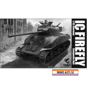SHERMAN IC FIREFLY COMPSITE HULL