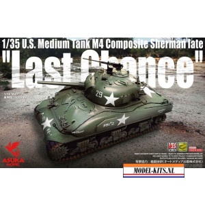 US SHERMAN M4 COMPOSITE LATE VERSION