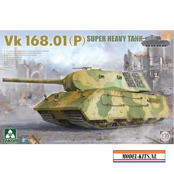 VK 168.01 (P) SUPER HEAVY TANK