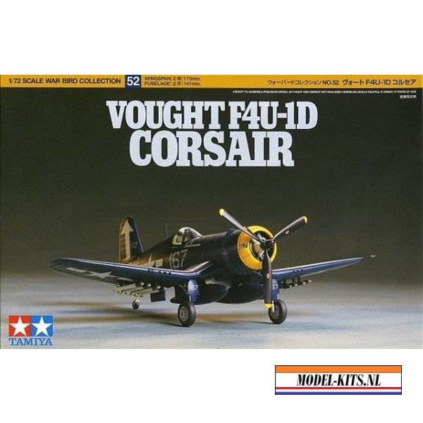 VOUGHT F4U 1D CORSAIR