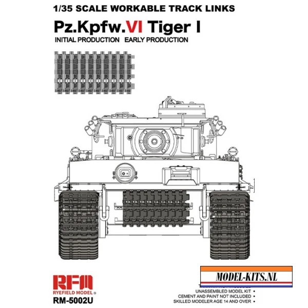 WORKABLE TRACK LINK FOR TIGER I EARLY