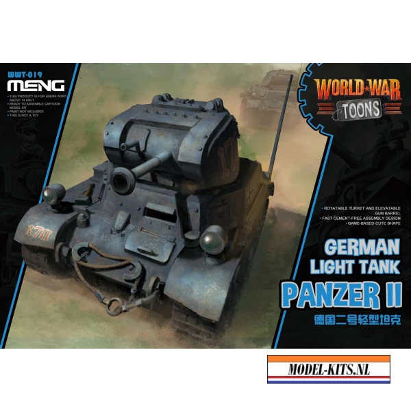 WORLD WAR TOON LITH TANK PANZER II