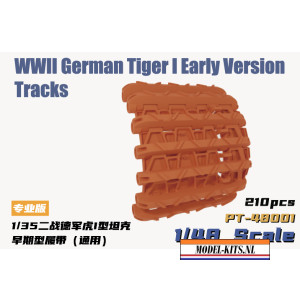 WWII GERMAN TIGER I EARLY VERSION TRACKS