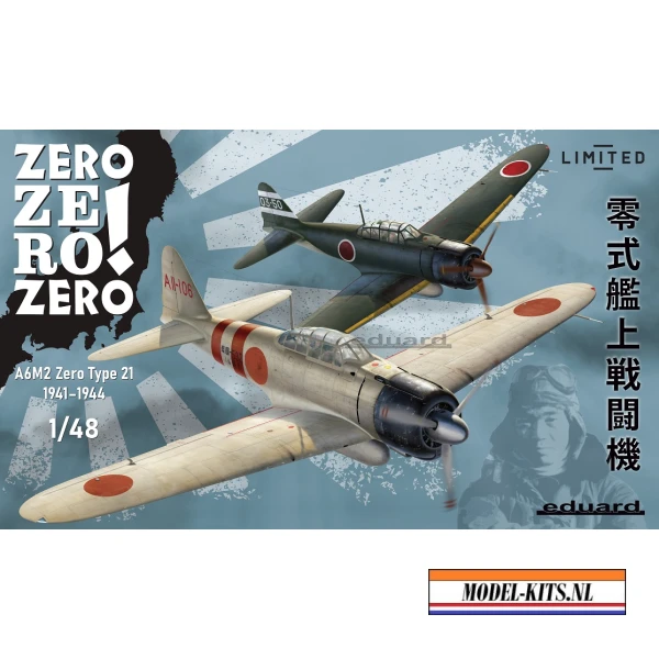 ZERO ZERO ZERO ! DUAL COMBO A6M2 TYPE 21