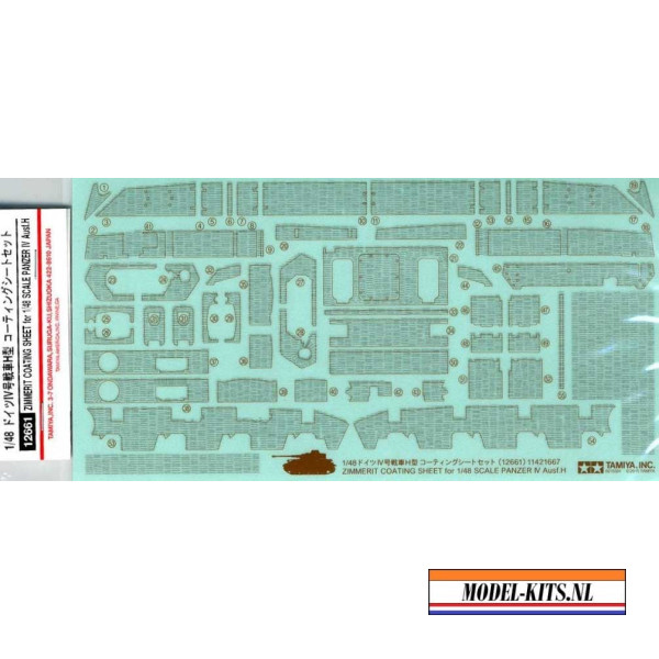 ZIMMERIT COATING SHEET FOR PANZER IV AUSF. H