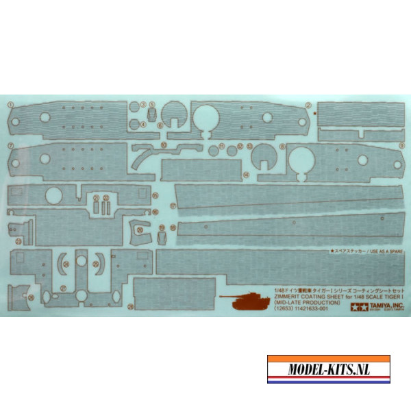 ZIMMERIT COATING SHEET FOR TIGER I (MID LATE PRODUCTION)