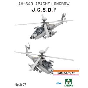 AH 64D APACHE LONGBOW ATTACK HELICOPTER J.G.S.D.F 1