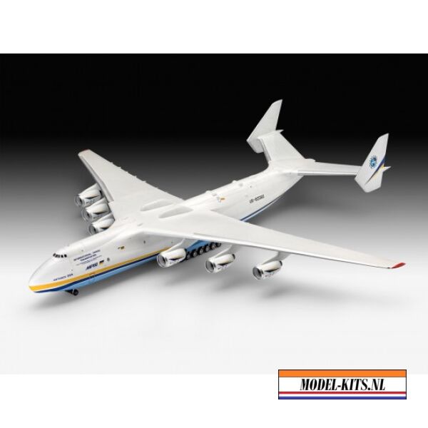 Antonov An.225 Mrija 1