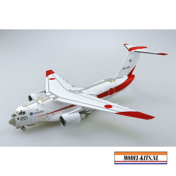 J.A.S.D.F. TRANSPORTER C 2 PROTOTYPE 1
