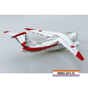 J.A.S.D.F. TRANSPORTER C 2 PROTOTYPE 2
