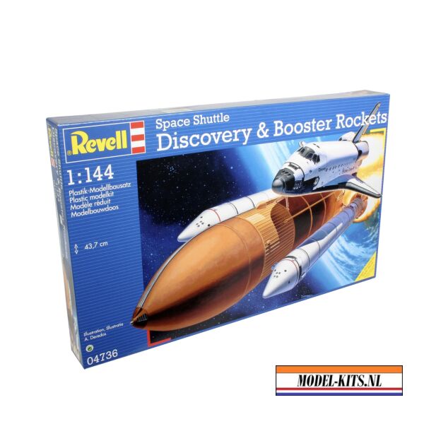 SPACE SHUTTLE BOOSTER ROCKETS 5