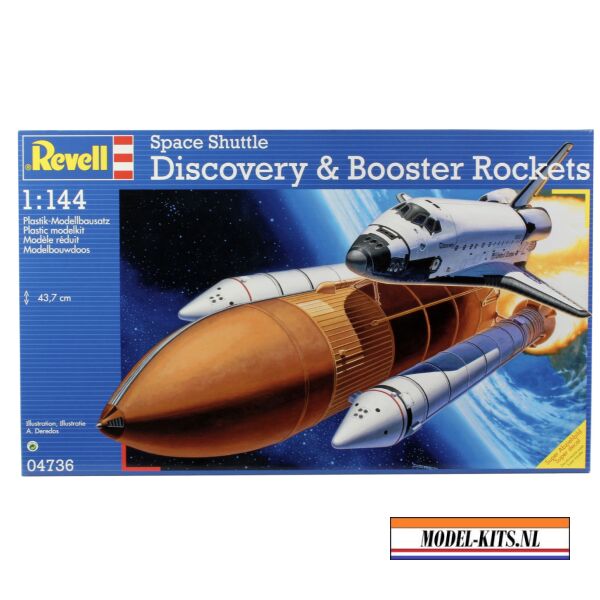 SPACE SHUTTLE BOOSTER ROCKETS 6