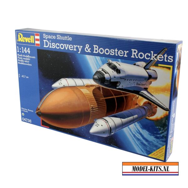 SPACE SHUTTLE BOOSTER ROCKETS 7