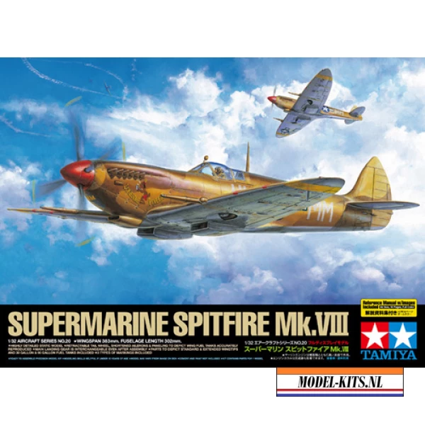 SUPERMARINE SPITFIRE MK.VIII