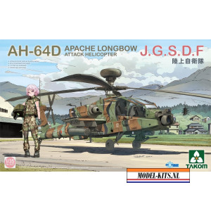 AH 64D APACHE LONGBOW ATTACK HELICOPTER J.G.S.D.F