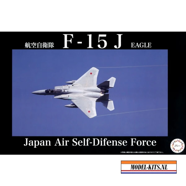 F 15J TACTICAL FIGHTER TRAINING GROUP