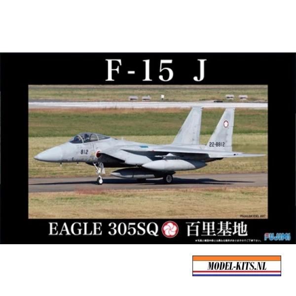 F15 J EAGLE HYAKURI AIR BASE 305SQ