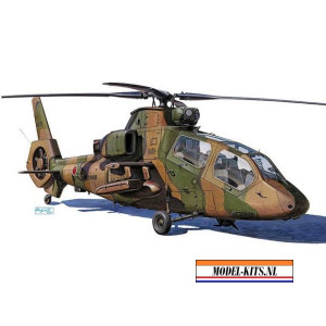 JGSDF OBERVATION HELICOPTER OH 1 NINJA