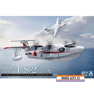 JMSDF RESCUE FLYINGBOAT US 2 PROTOTYPE