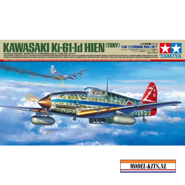 KAWASAKI KI 61 ID HIEN (TONY)