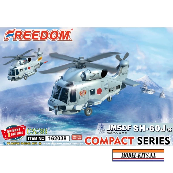 KIT COMPACT JMSDF SH 60J