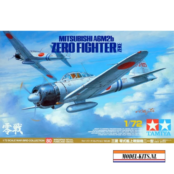 MITSUBISHI A6M2B ZERO FIGHTER ZEKE