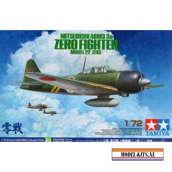 MITSUBISHI A6M3