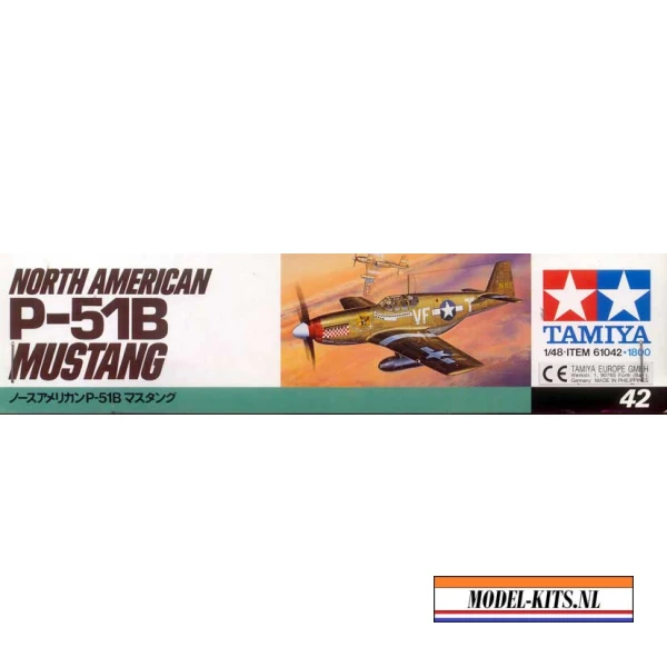NORTH AMERICAN P 51B MUSTANG