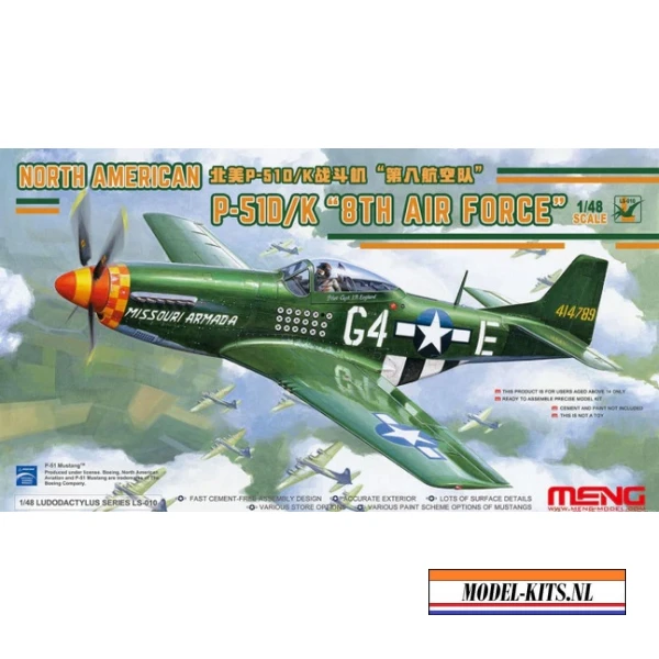 NORTH AMERICAN P 51D 3
