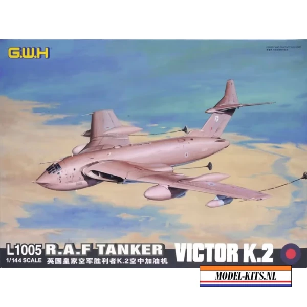 R.A.F VICTOR K.2 TANKER