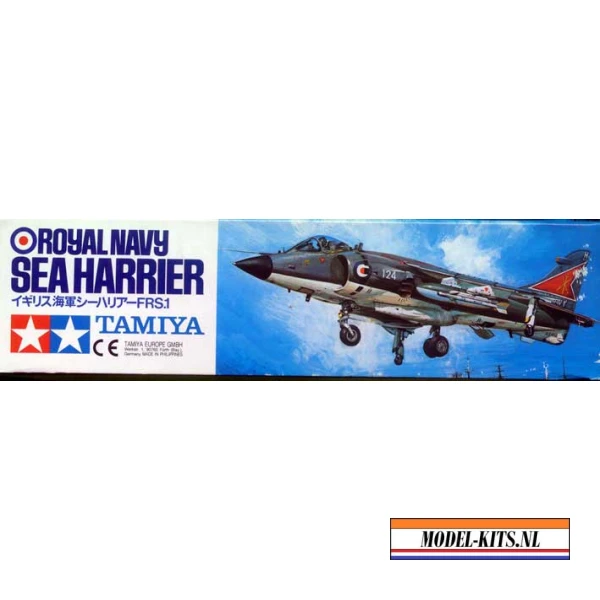 ROYAL NAVY SEA HARRIER FRS. 1