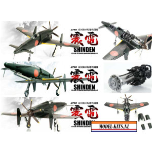 SHINDEN J7W1 IMPERIAL JAPANESE NAVY FIGHTER AIRCRAFT