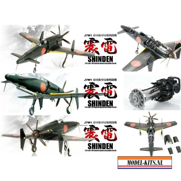 SHINDEN   J7W1 IMPERIAL JAPANESE NAVY FIGHTER AIRCRAFT